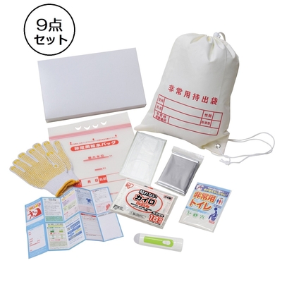 YANASE 非常用持ち出しセット YANASE 非常用持ち出しセット